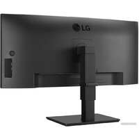 LG UltraWide 34BQ77QB-B Image #7