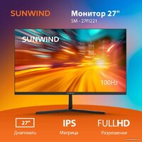 SunWind SM-27FI221 Image #4