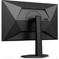 AOC Q27G4X Image #10