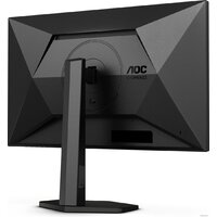 AOC Q27G4X Image #11