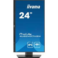 Монитор Iiyama ProLite XUB2497HSN-B2 - Изображение №2 — Chaika Market