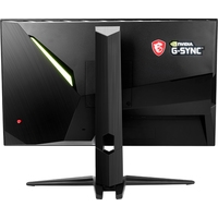 MSI Oculux NXG251R Image #5
