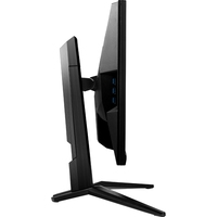 MSI Oculux NXG251R Image #2