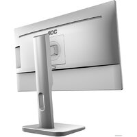 AOC X24P1/GR Image #6