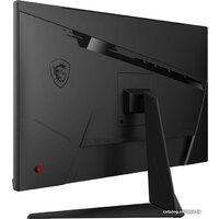 MSI Optix G273QF Image #4