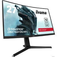 Iiyama G-Master Red Eagle GB2766HSU-B1 Image #5