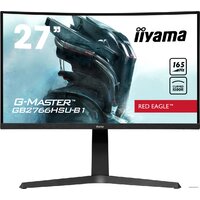 Iiyama G-Master Red Eagle GB2766HSU-B1 Image #1