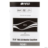 Hiper EasyView FH2401 Image #11