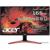 Acer Nitro KG241YSbiip Image #4