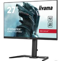 Iiyama G-Master Red Eagle GB2770HSU-B5 Image #15