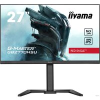 Iiyama G-Master Red Eagle GB2770HSU-B5 Image #1