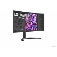 LG UltraWide 34WQ75C-B Image #4