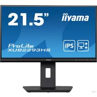 Iiyama ProLite XUB2293HS-B5 Image #1