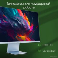 Digma Pro 27" Art L (синий) Image #11