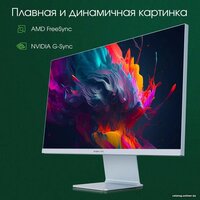 Digma Pro 27" Art L (синий) Image #10