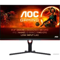 AOC U32G3X Image #4