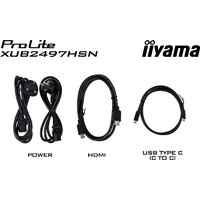 Iiyama ProLite XUB2497HSN-B1 Image #13