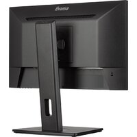 Iiyama ProLite XUB2293HSU-B7 Image #10