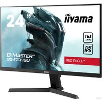 Iiyama Red Eagle G-Master G2470HSU-B1 Image #3