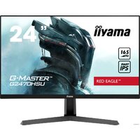 Iiyama Red Eagle G-Master G2470HSU-B1 Image #1