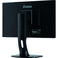 Iiyama ProLite XUB2490HS-B1 Image #6