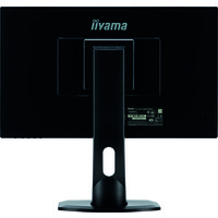 Iiyama ProLite XUB2490HS-B1 Image #5