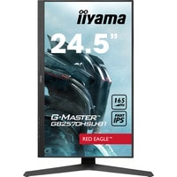 Iiyama G-Master GB2570HSU-B1 Image #5