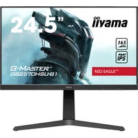 Iiyama G-Master GB2570HSU-B1 Image #1