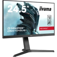 Iiyama G-Master GB2570HSU-B1 Image #2