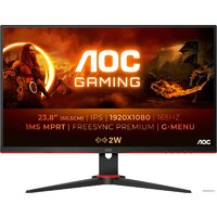 AOC 24G2SPAE Image #1