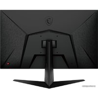 MSI G2712 Image #4