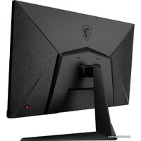 MSI G2712 Image #3