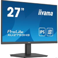 Iiyama ProLite XU2793HS-B5 Image #7