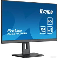 Iiyama ProLite XUB2792HSU-B6 Image #4