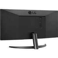 Монитор LG UltraWide 29WQ500-B - Изображение №7 — Chaika Market