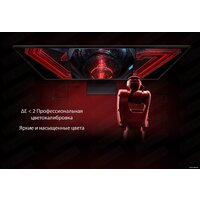 Xiaomi Redmi Display G27 P27FBB-RG 165Гц Image #5