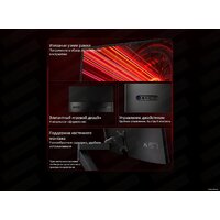 Xiaomi Redmi Display G27 P27FBB-RG 165Гц Image #9