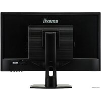 Iiyama ProLite XB3270QS-B1 Image #5