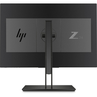 HP Z24i G2 Image #5