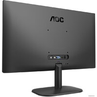 AOC 24B2XH Image #5