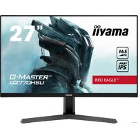 Iiyama Red Eagle G-Master G2770HSU-B1