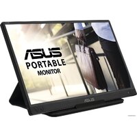 ASUS ZenScreen MB166C Image #4