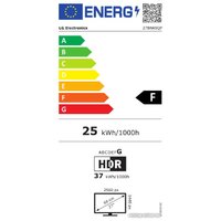 LG 27BN65QP-B Image #6