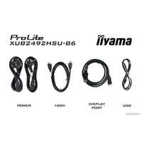 Iiyama ProLite XUB2492HSU-B6 Image #11