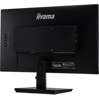 Iiyama ProLite XU2493HSU-B1 Image #7