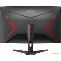 AOC Agon CQ32G2SE Image #6