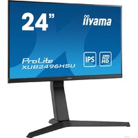 Iiyama ProLite XUB2496HSU-B1 Image #3