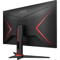 AOC 24G2ZE/BK Image #6