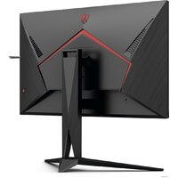 AOC Agon AG275QXN Image #8