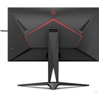 AOC Agon AG275QXN Image #9